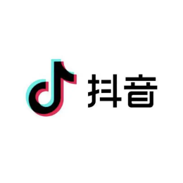 三山云仓抖音卖家产品入仓一件代发货