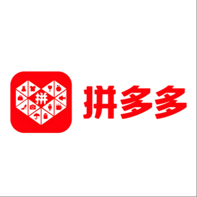  三山拼多多云仓一件代发，拼多多电子面单快递仓储代发