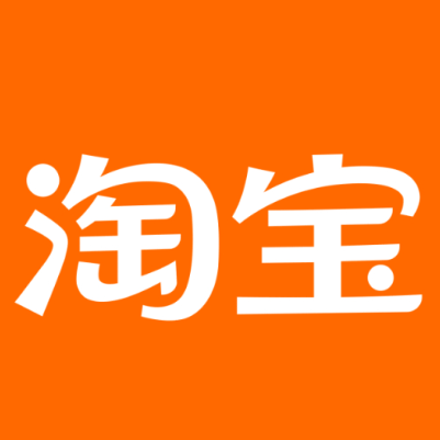 三山淘宝云仓一件代发，淘宝菜鸟电子面单快递仓储代发