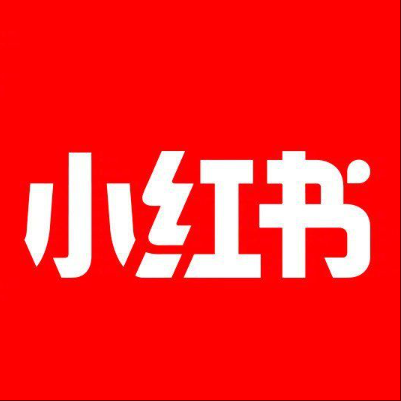  三山小红书云仓一件代发，小红书电子面单快递仓储代发