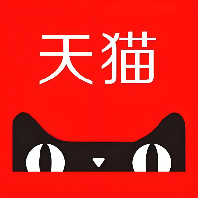 三山天猫云仓一件代发，天猫电子面单快递仓储代发