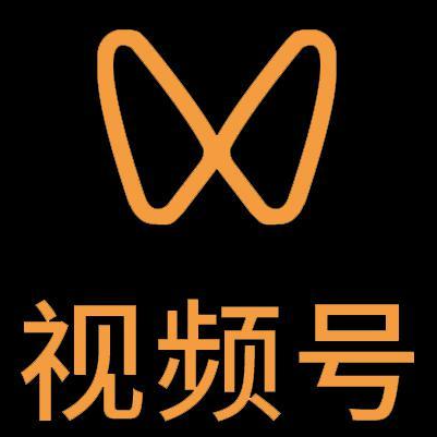 三山微信视频号多云仓一件代发，微信视频号电子面单快递仓储代发